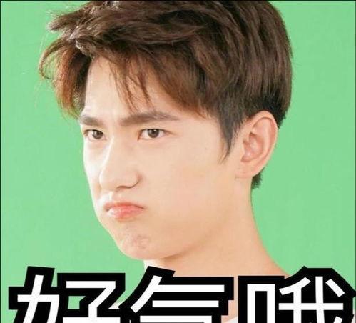 娱乐圈吃瓜爆料杨洋,揭秘明星背后的真相