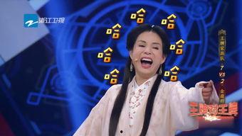 吃瓜阿姨侃娱乐,吃瓜阿姨揭秘娱乐圈幕后故事