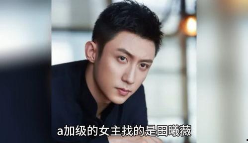 明星八卦娱乐吃瓜视频,明星八卦吃瓜视频大汇总