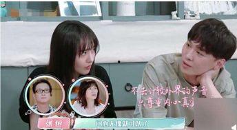 娱乐吃瓜酱嘲笑被拐女孩,道德沦丧，人性何在？