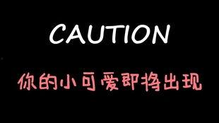 娱乐吃瓜酱博主是谁
