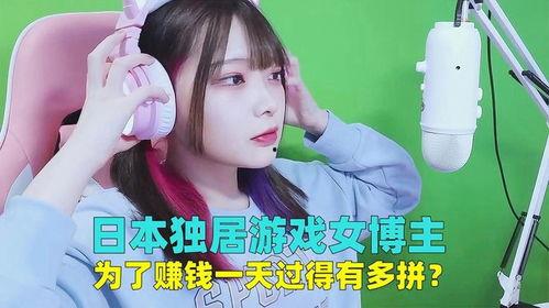 娱乐吃瓜酱博主是谁