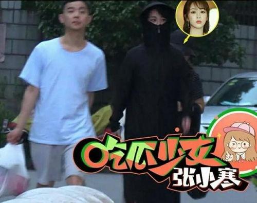 吃瓜娱乐说杨紫肖战是真的吗,是真是假，吃瓜群众热议不断