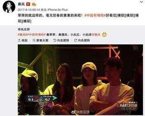 娱乐吃瓜 大事件,揭秘年度大事件背后的吃瓜真相