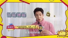 娱乐圈吃瓜采访视频完整版,揭秘明星幕后故事与真实情感