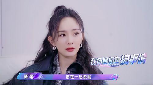 娱乐吃瓜酱一代人,揭秘网络时代下的青春记忆
